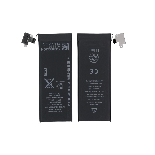 iPhone 4S バッテリー
