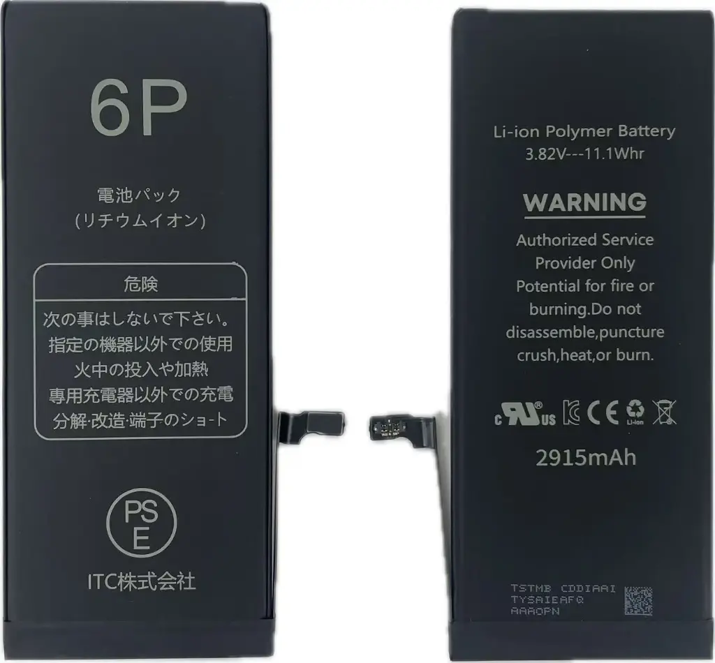 iPhone 6P バッテリー