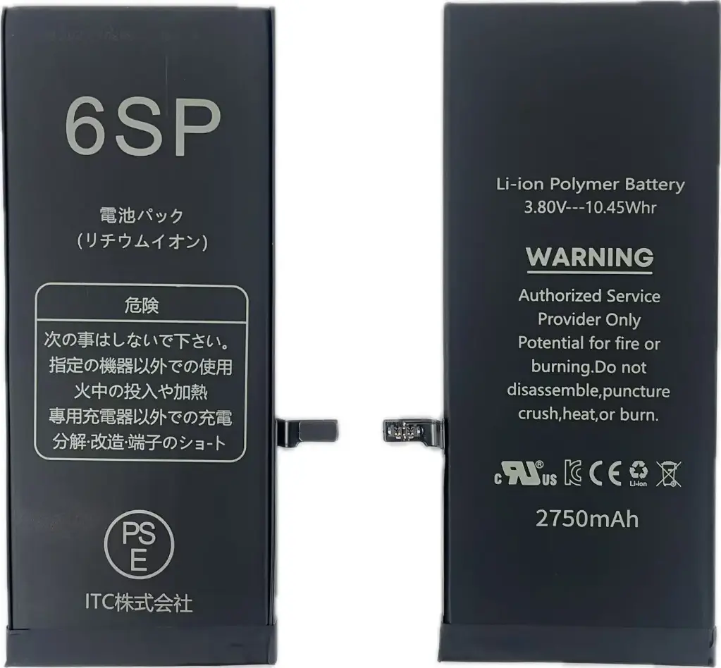 iPhone 6SP バッテリー