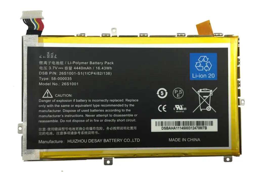 Amazon Kindle Fire HD 7 Tablet(第2世代-X43Z60)バッテリー