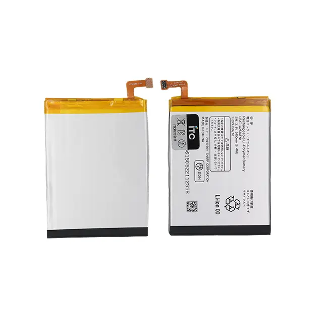 AQUOS EVER SH-04G-SH-M02 バッテリー UBATIA263AFN1