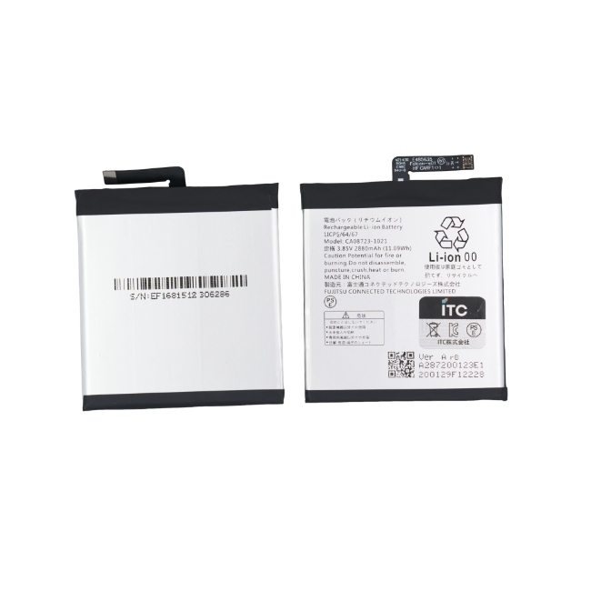 ARROWS M05-801FJ-901FJ バッテリー CA08723-1021