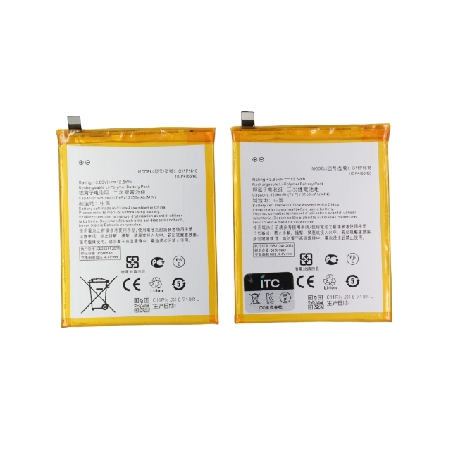 ASUS ZenFone 4(ZE554KL)-5Q(ZC600KL) バッテリー