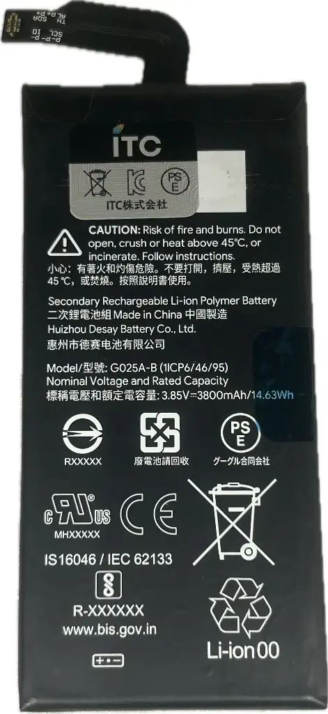 Google Pixel 5XL バッテリーG025A-B