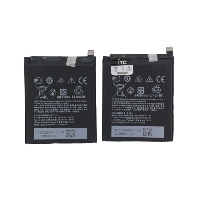 HTC desire22 Pro/HTC U12 Life バッテリー B2Q6E100 グローバル版(日本版使用できません)
