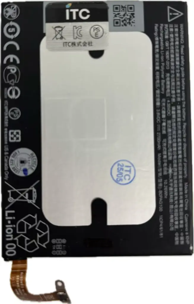 HTC J butterfly(HTL23) バッテリーB0PAG100