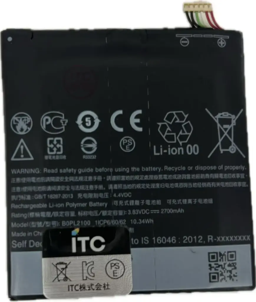 HTC J butterfly(HTV31) バッテリーB0PL2100