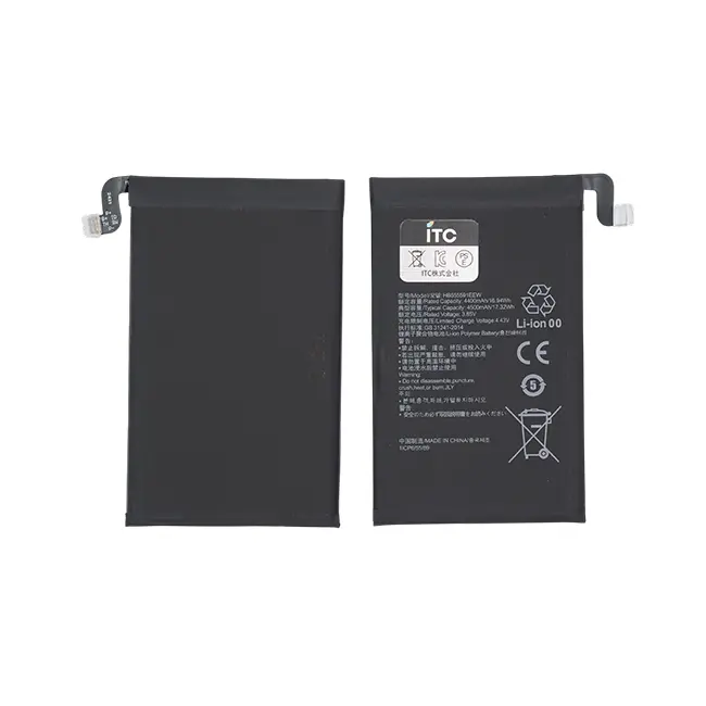 HUAWEI Mate 30 Pro 4G-5G バッテリーHB555591EEW