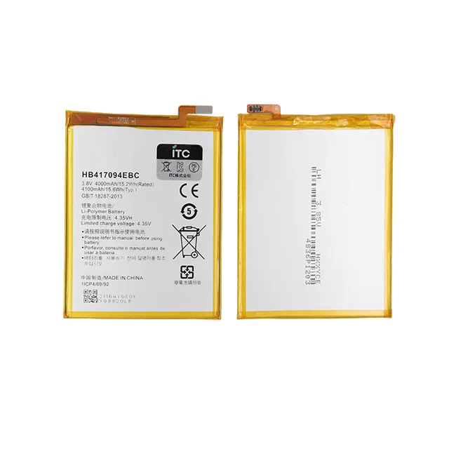 HUAWEI Mate7 バッテリーHB417094EBC