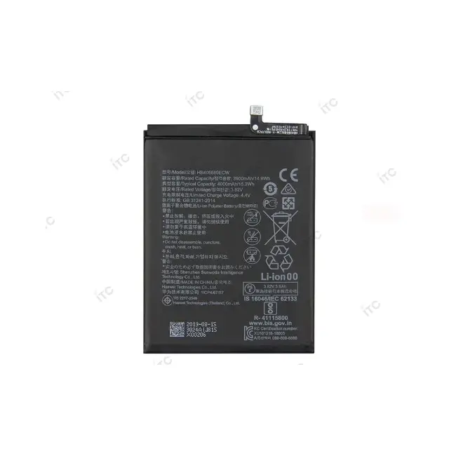 HUAWEI P40 lite E-Y7p(2020) バッテリーHB406689ECW