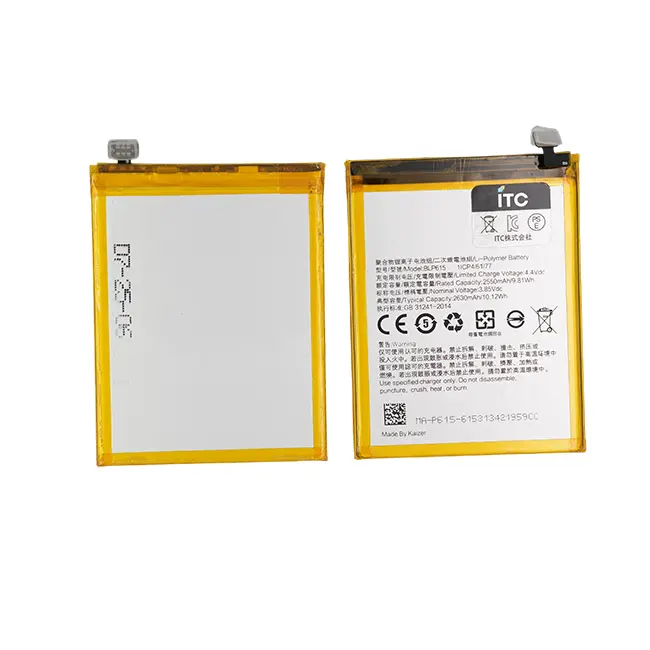 OPPO A37-A37M-A37T-Neo9 バッテリーBLP615