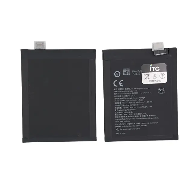 OPPO One Plus 6T バッテリーBLP685