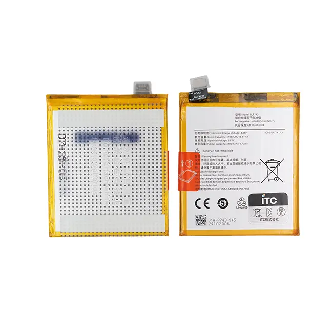 OPPO OnePlus7T バッテリーBLP743