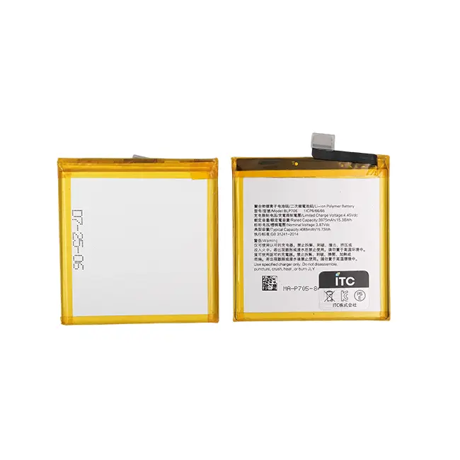 OPPO Reno10x Zoom バッテリーBLP705