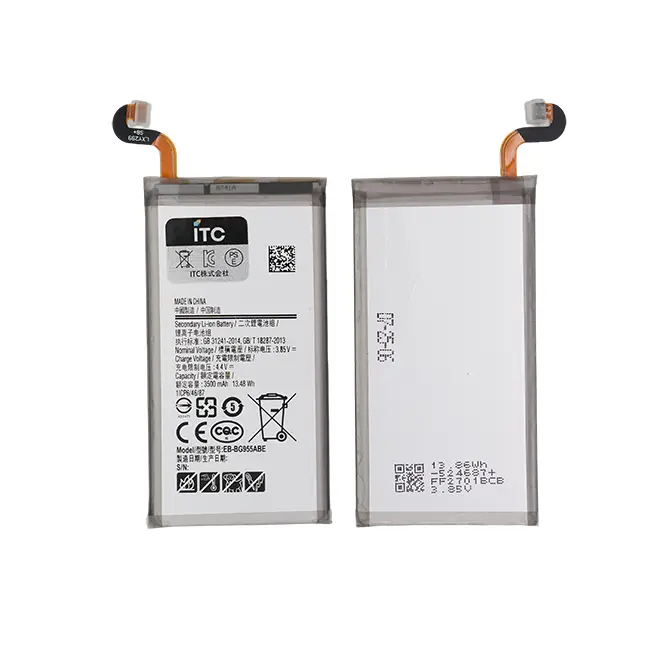 Galaxy S8Plus バッテリー
