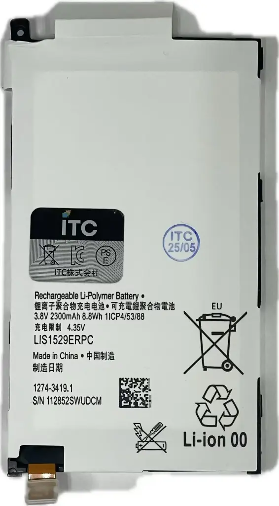 Xperia Z1C-Z1f-j1C-A2 バッテリーLIS1529ERPC