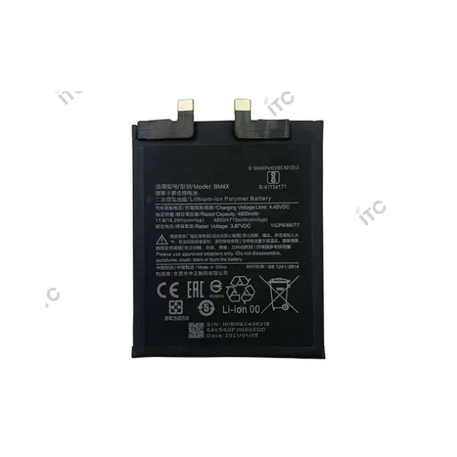 Xiaomi Mi 11 バッテリーBM4X