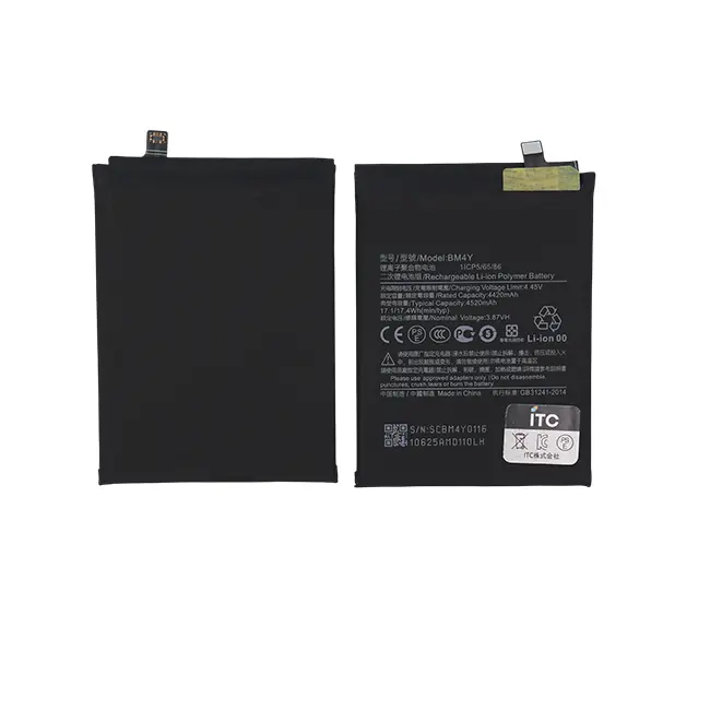 Xiaomi Poco F3-Redmi K40-Redmi K40 Pro-Redmi K40 Pro_ バッテリーBM4Y