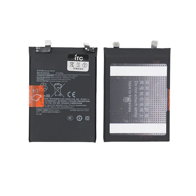 Xiaomi Poco X5 Pro 5G/Redmi Note 12 Pro（5G）/Poco F5 /Redmi Note 12 Turbo バッテリー (BP4K)