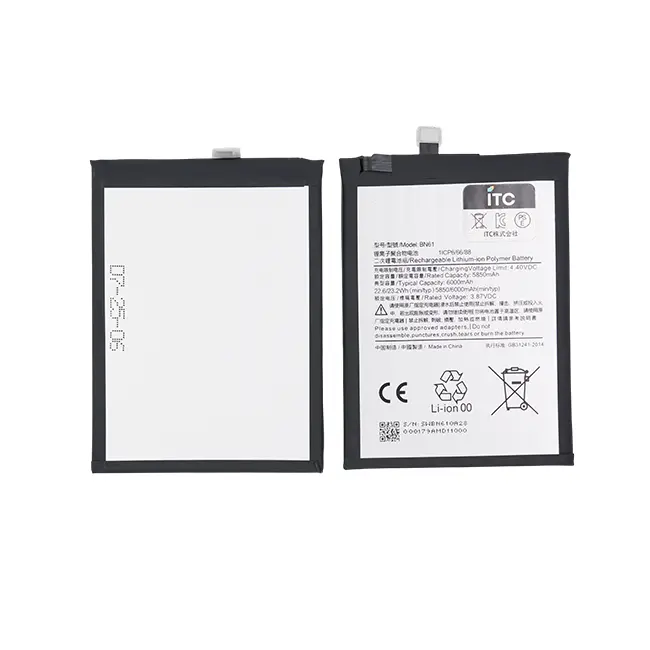Xiaomi Poco X3 バッテリーBN61