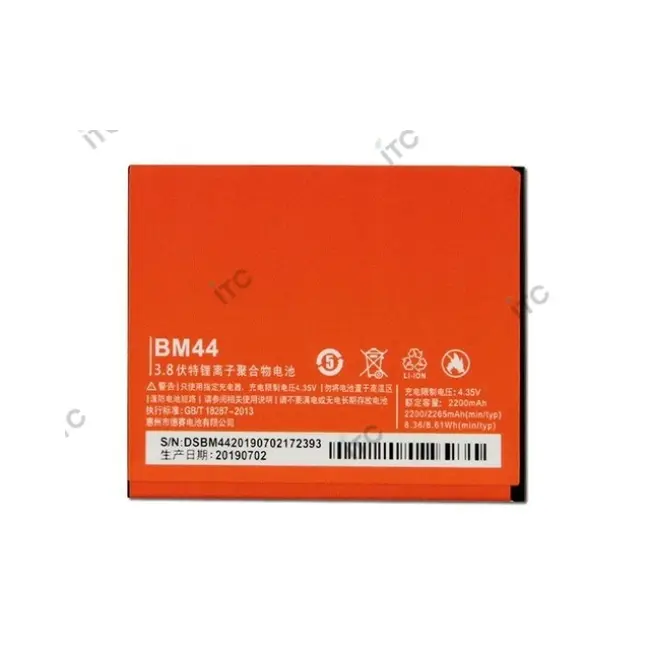 Xiaomi Redmi 2-2S-2A-2 Prime バッテリーBM44