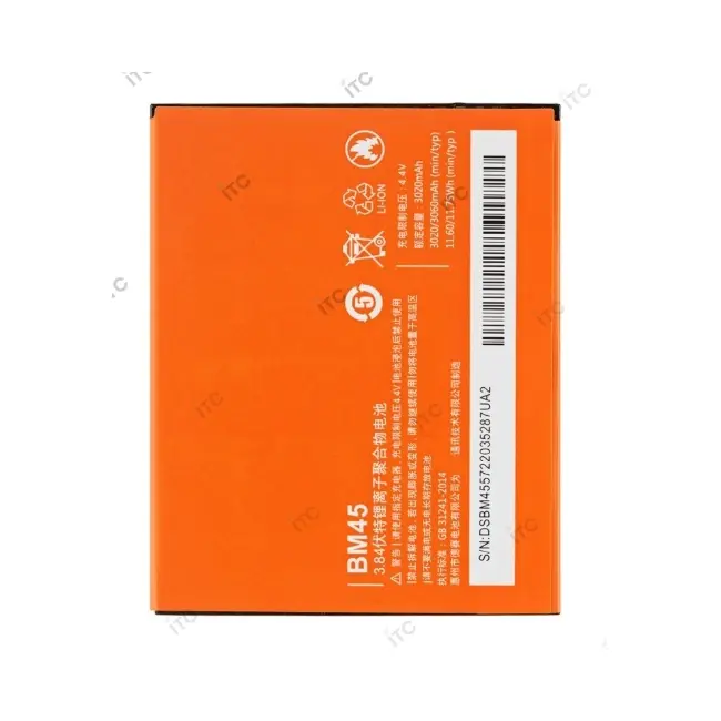Xiaomi Redmi Note 2 バッテリーBM45