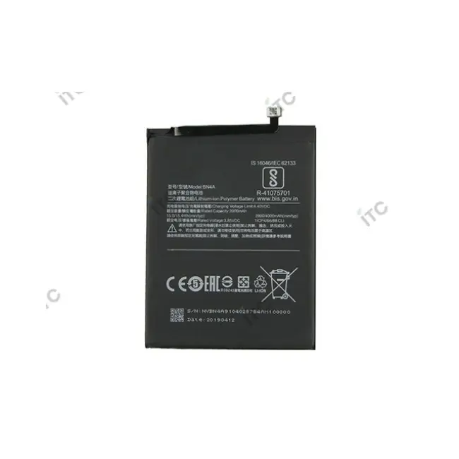 Xiaomi Redmi Note 7 - 7S - 7 Pro  バッテリーBN4A