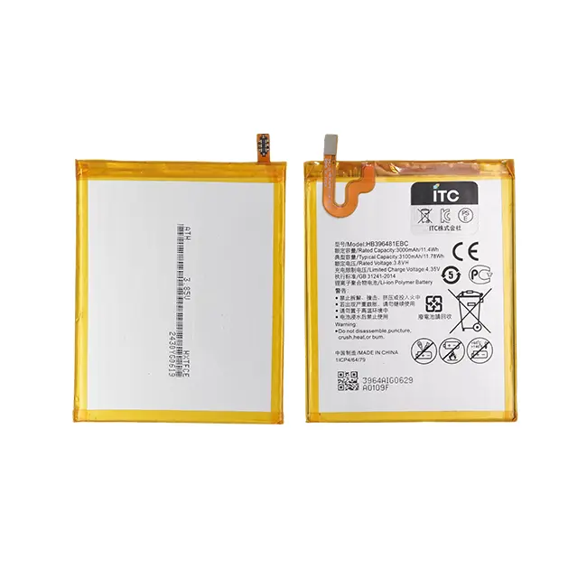 HUAWEI MediaPad T3 7インチ バッテリー