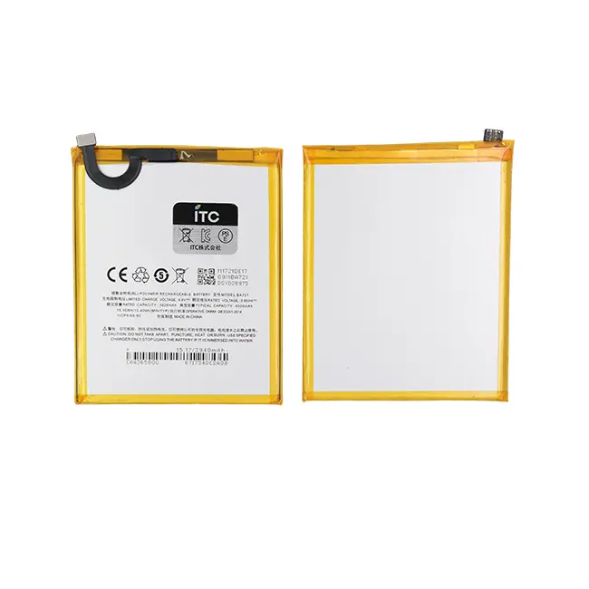 MacBook Pro 17- (A1151 A1212 A1229 A1261) バッテリー
