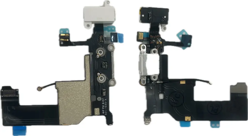 iPhone 5G ドックコネクター 白 (SSS) 互換品