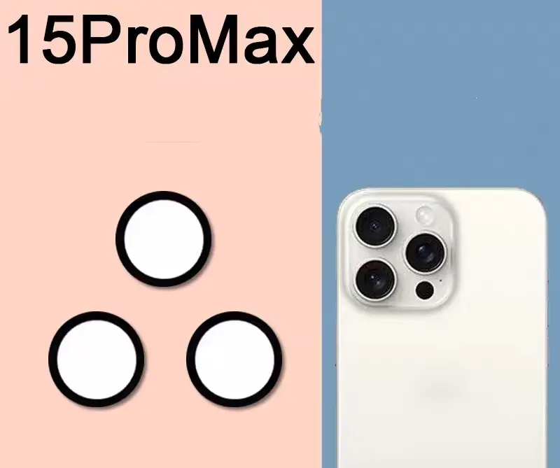 iPhone 15Pro Max カメラレンズ  枠無し (1セット)