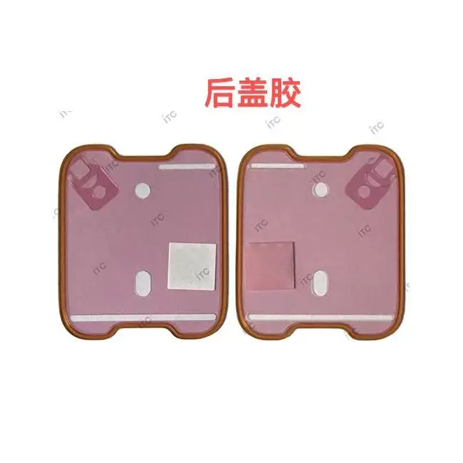 Apple Watch Series 6-SE-SE2・44mm 裏蓋用 両面テープ