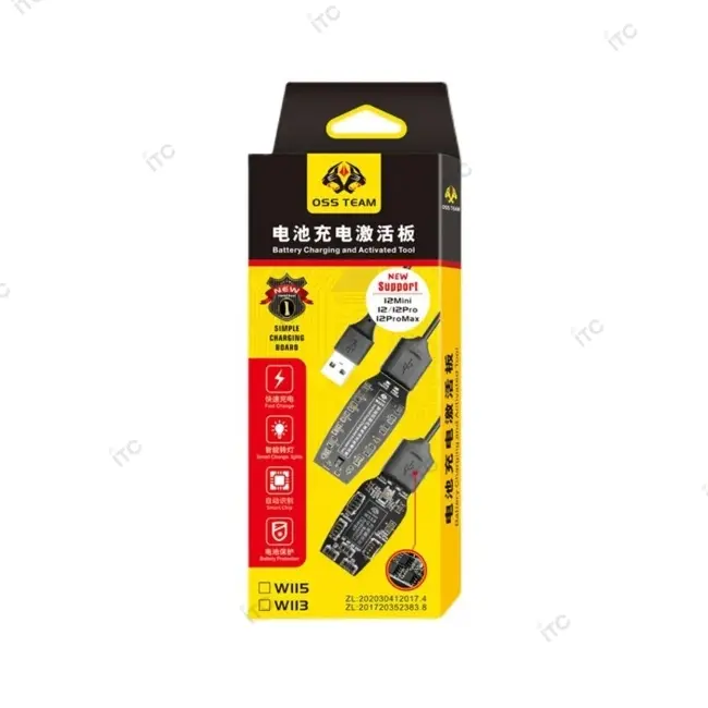 内蔵バッテリー 単体充電器 OSS TEAM W113（5G ~ 14 Pro Max）