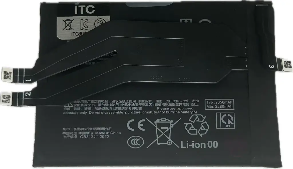Xiaomi  POCO F4 GT/Redmi K50G バッテリー