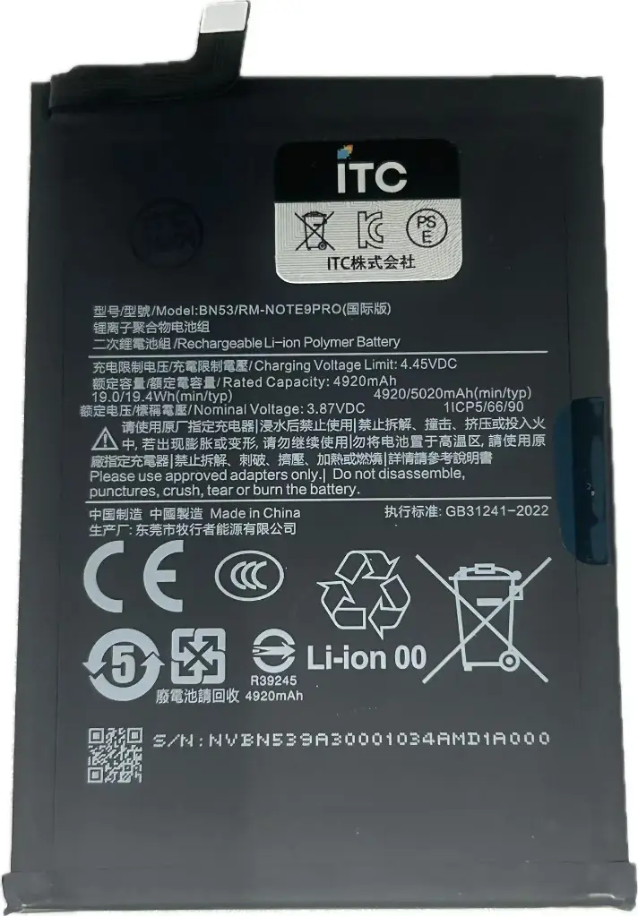 Xiaomi Redmi Note10Pro 4G バッテリー