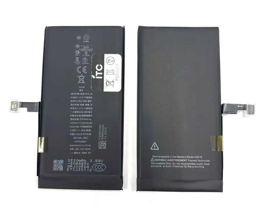 iPhone 15 大容量バッテリー(エラーメッセージをでない)