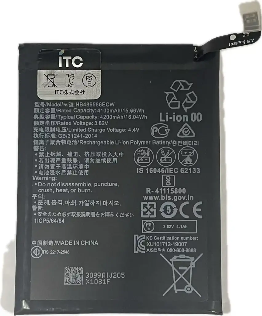 HUAWEI P40 lite 4G-Mate 30-nova 6-nova 6SE-nova 7i バッテリー（HB486586ECW）