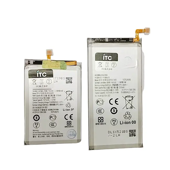 Galaxy Z Fold6 バッテリー 2枚セッ ト（EB-BF957ABE + EB-BF956ABE）