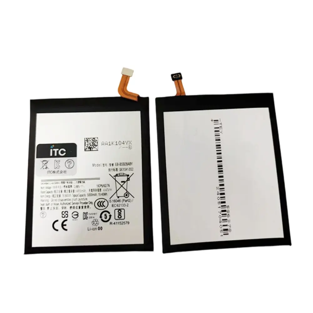 Galaxy S24 Ultra(SC-52E)バッテリー(SC-52E/SCG26/SM-S928C/SM-S928B)