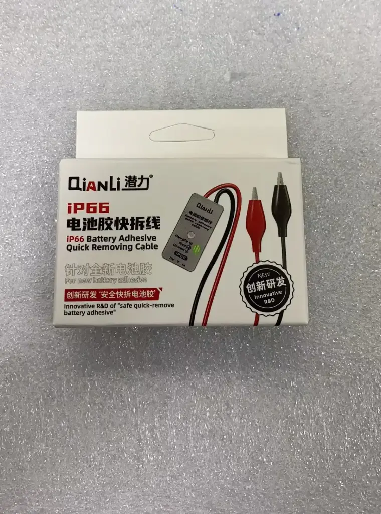 QianLi IP66 バッテリー粘着ザッパー 