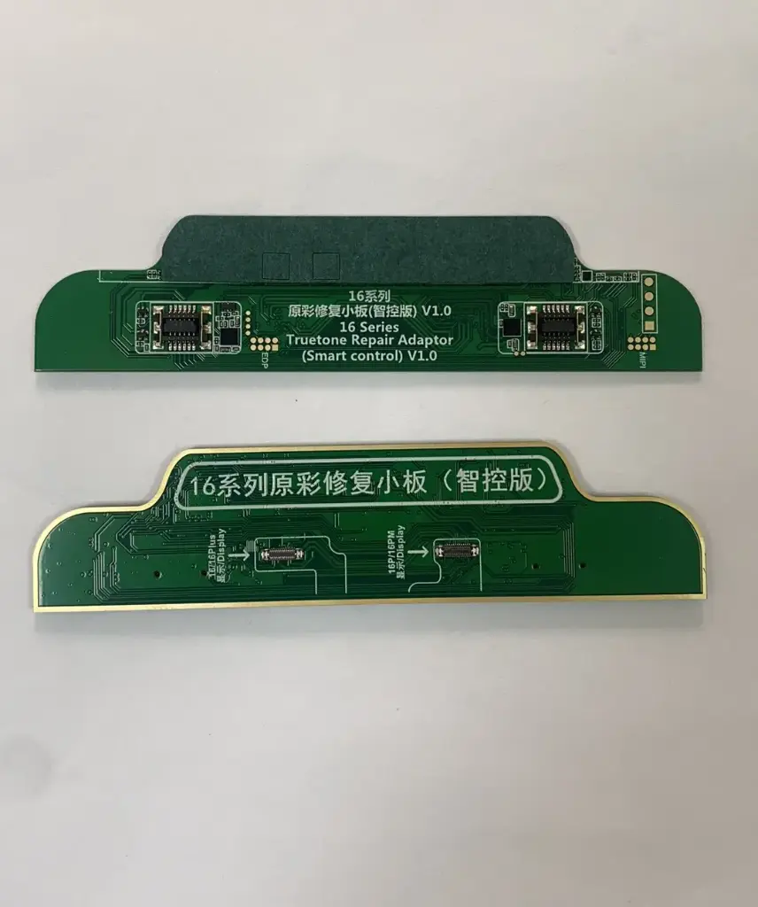TrueToneボード 16用