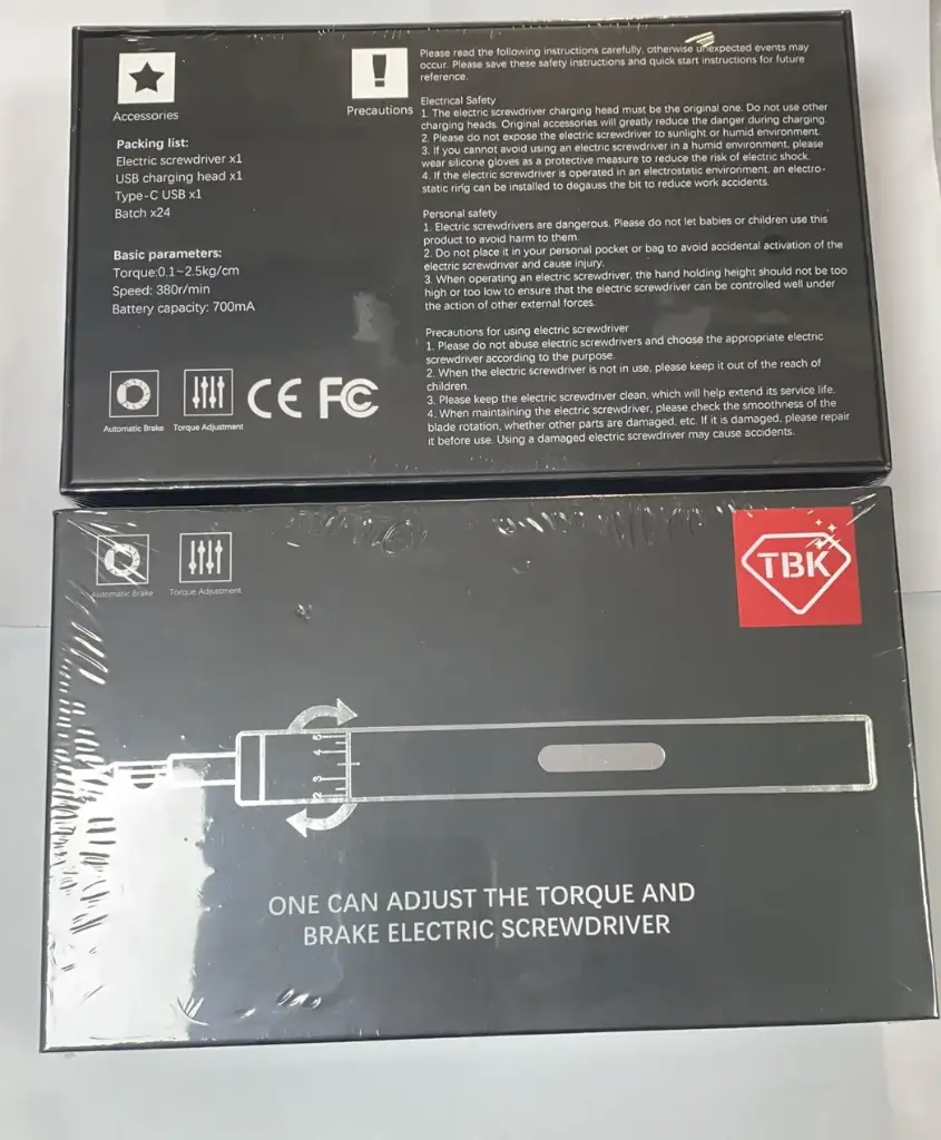 TBK -008 電動ドライバー セット