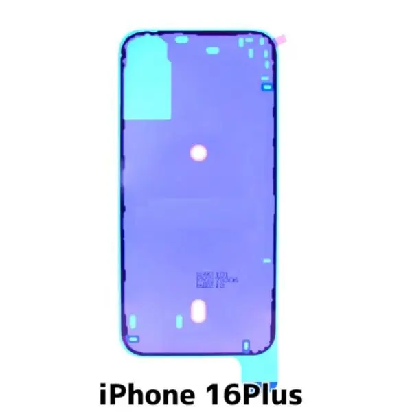 iPhone 16Plus 背面ガラス用 防水パッキンシール 5枚セットオリジナル