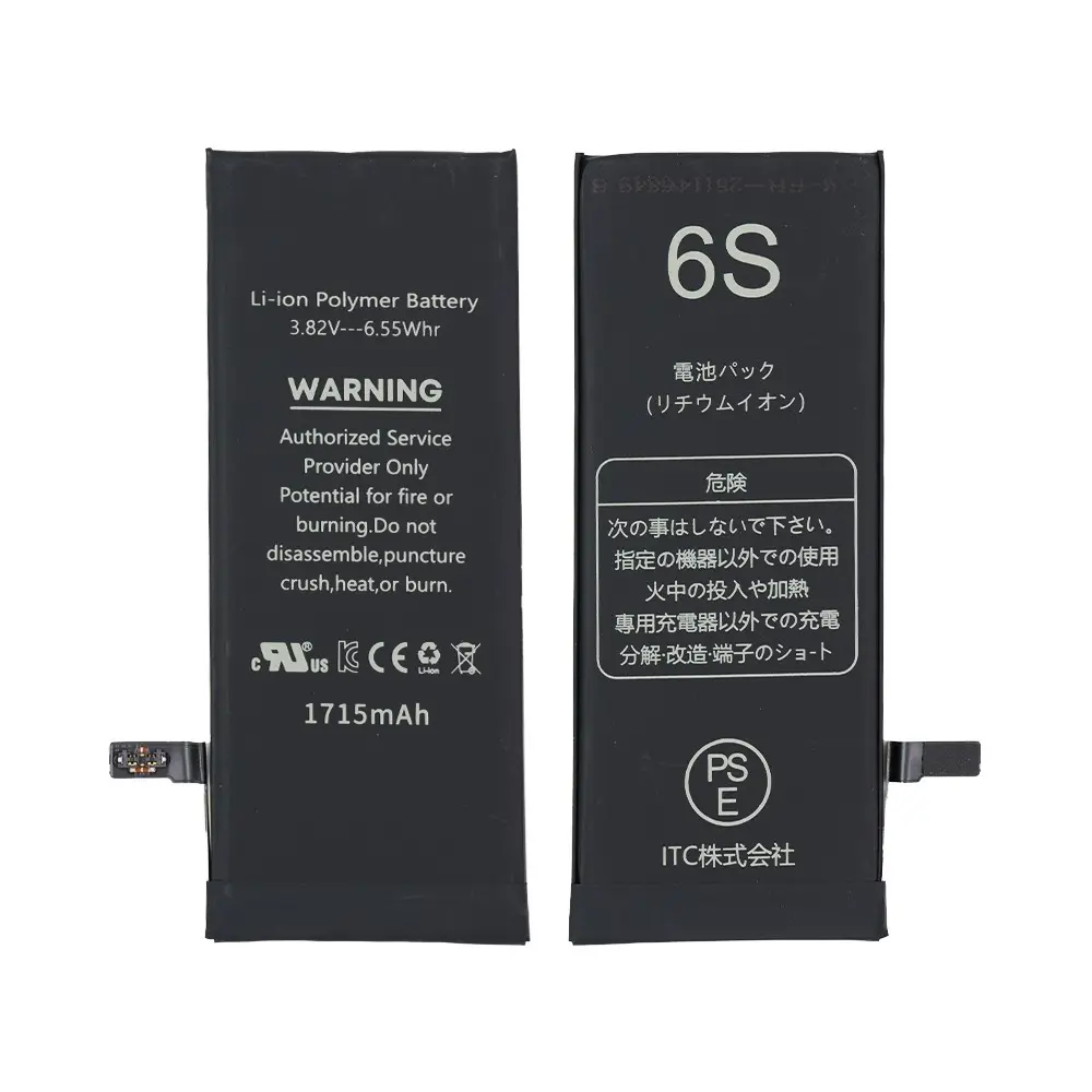iPhone 6S バッテリー