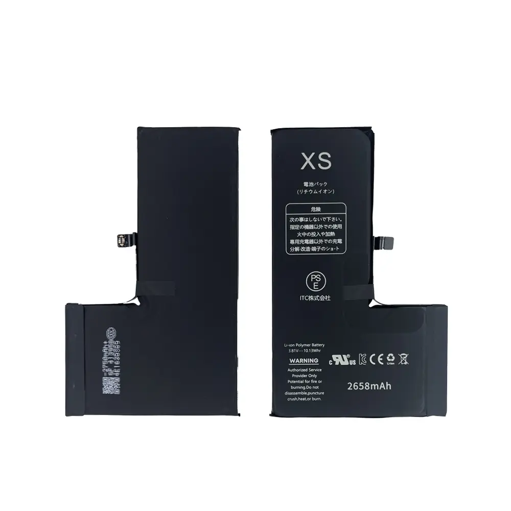 iPhone XS バッテリー