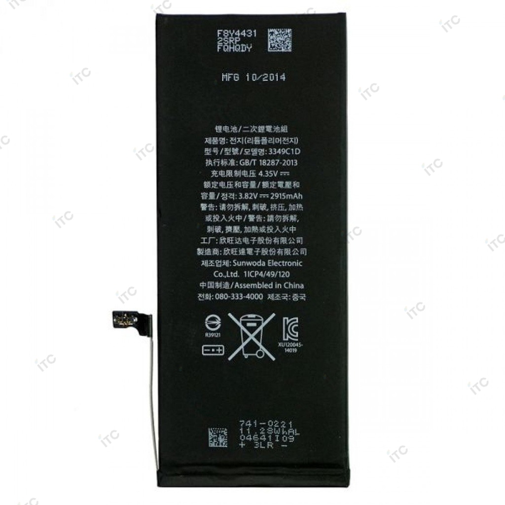 iPhone 6P 大容量 バッテリー