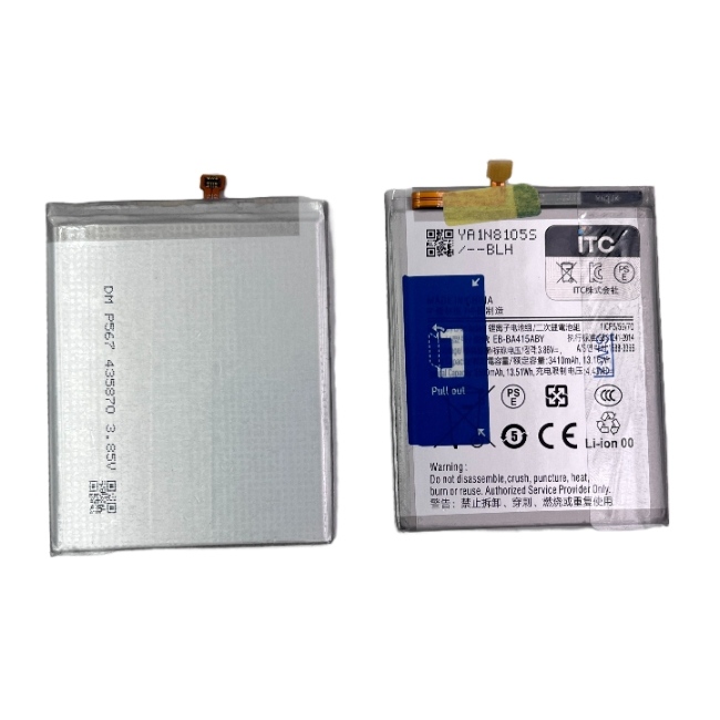 Galaxy A41 (SCV48/SC-41A/-415) バッテリー