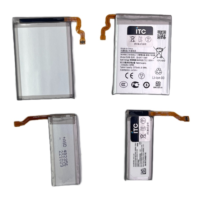 Galaxy Z Flip3 5G バッテリーEB-BF712ABY+EB-BF711ABY
