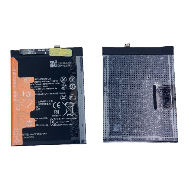 HUAWEI P30 Lite / Honor 7X / Mate 10 Lite / P art Plus / Nova 2 Plus バッテリーHB356687ECW