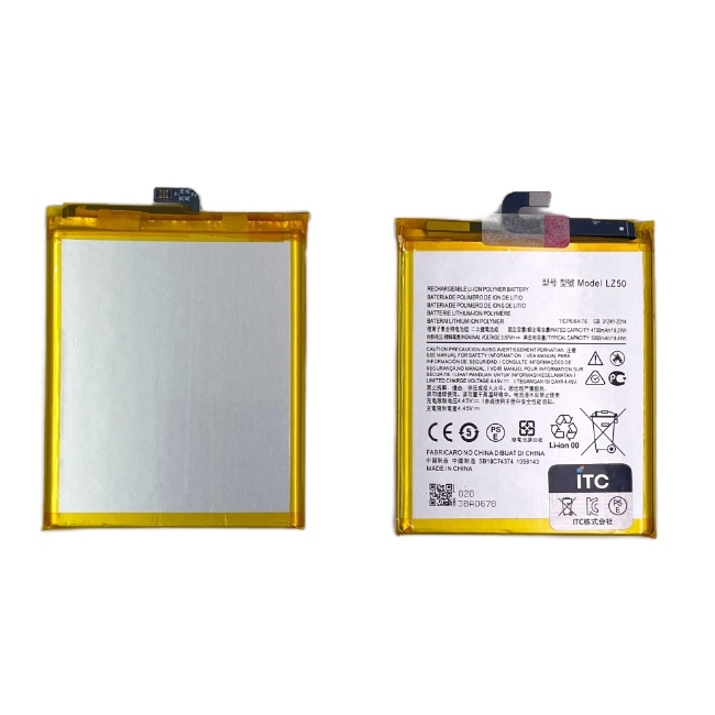 Motorola ONE 5G/5G Plus/G100/Edge S バッテリー